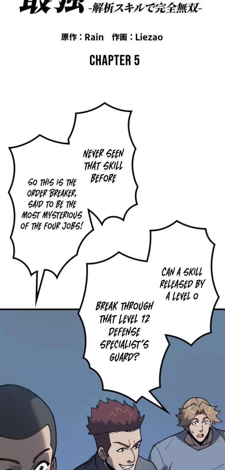 Chapter 5 — page 2