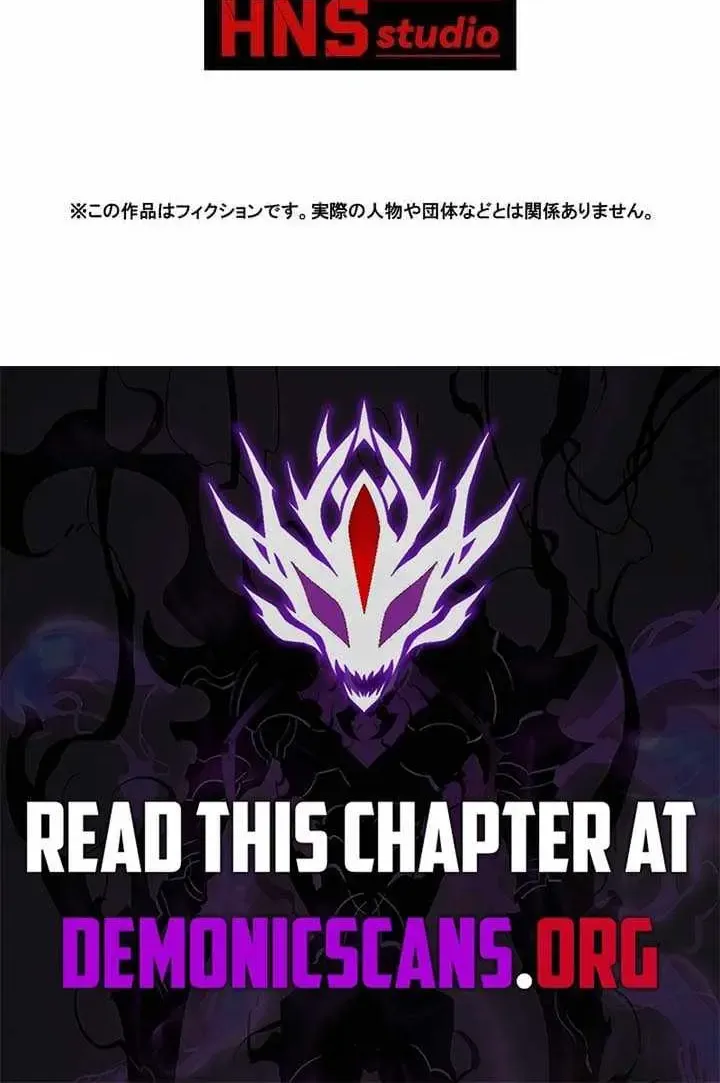 Chapter 41 — page 57