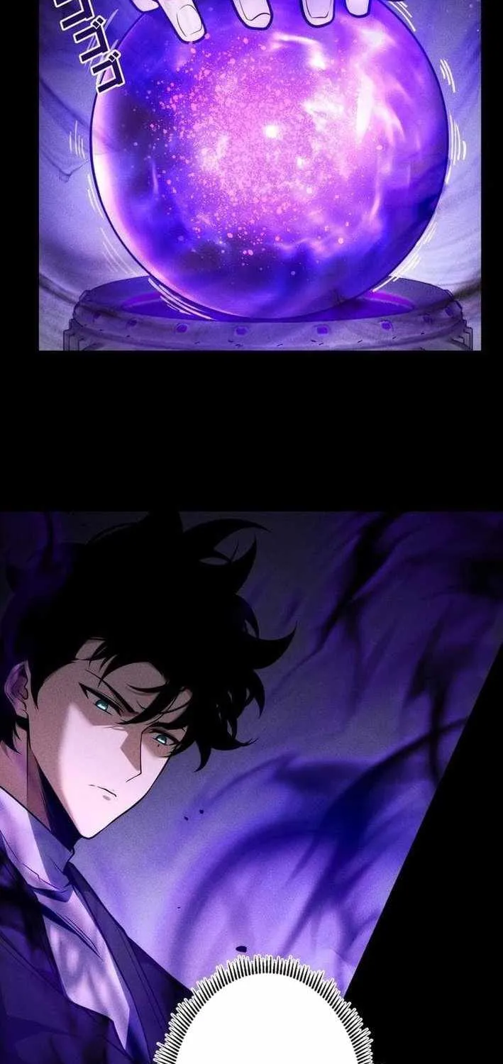 Chapter 42 — page 47
