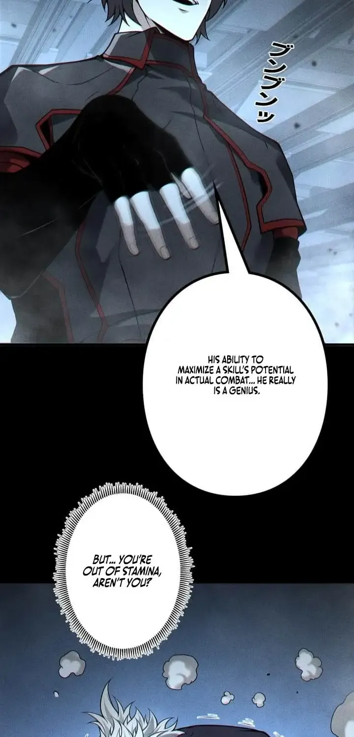 Chapter 44 — page 44