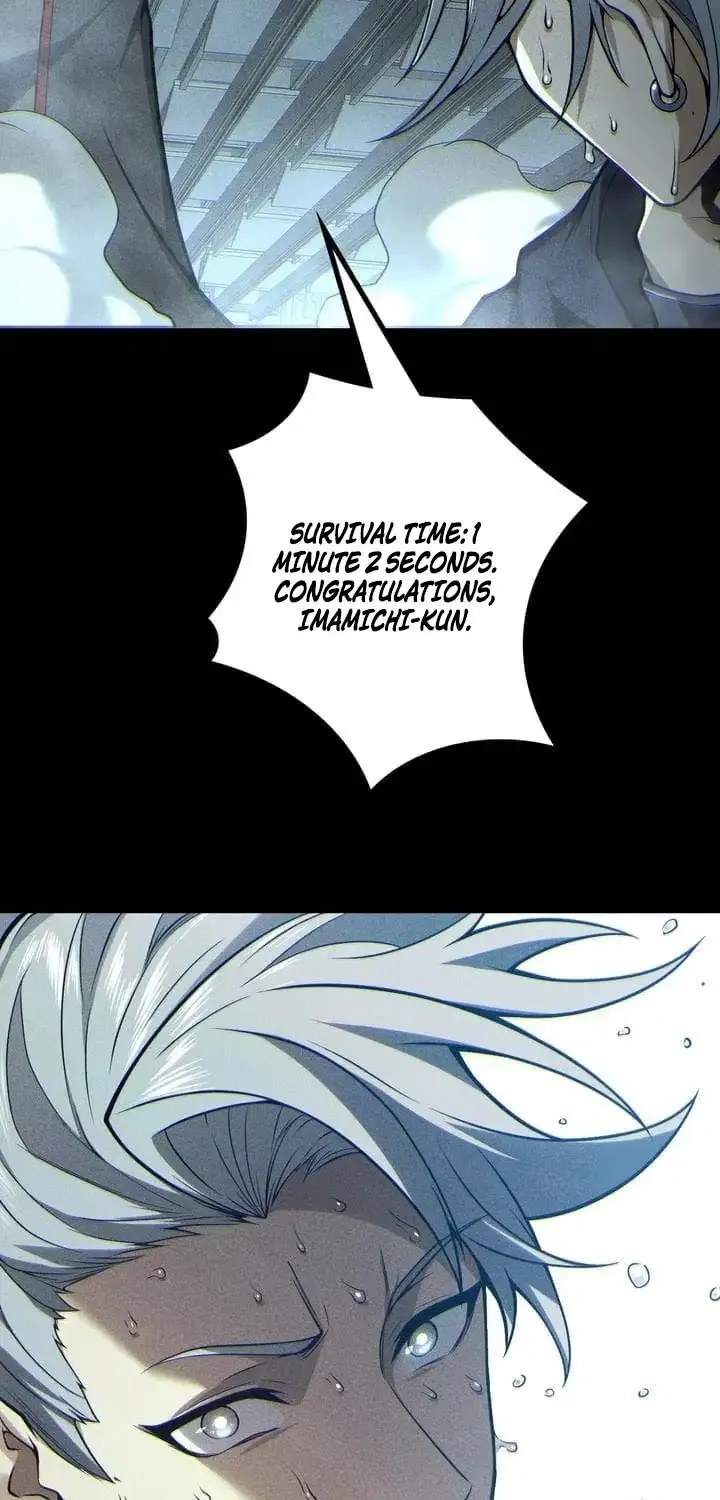 Chapter 44 — page 60