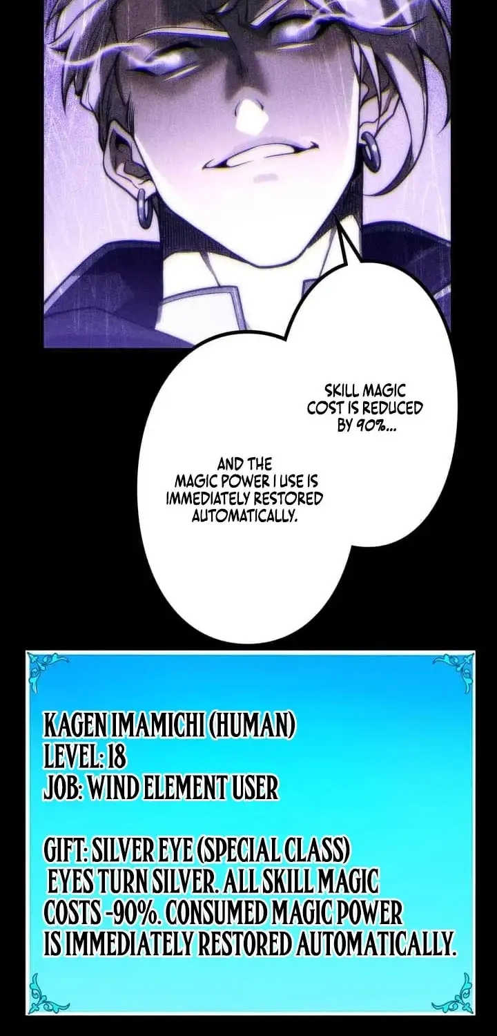 Chapter 49 — page 48