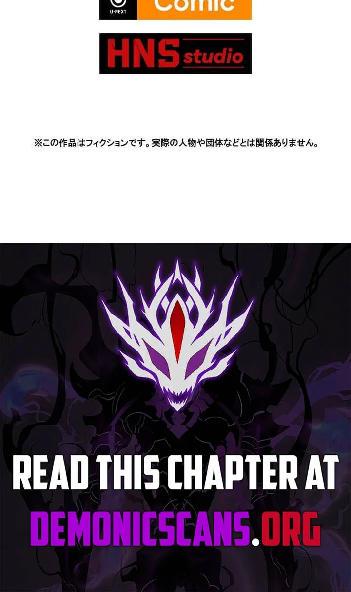 Chapter 51 — page 67