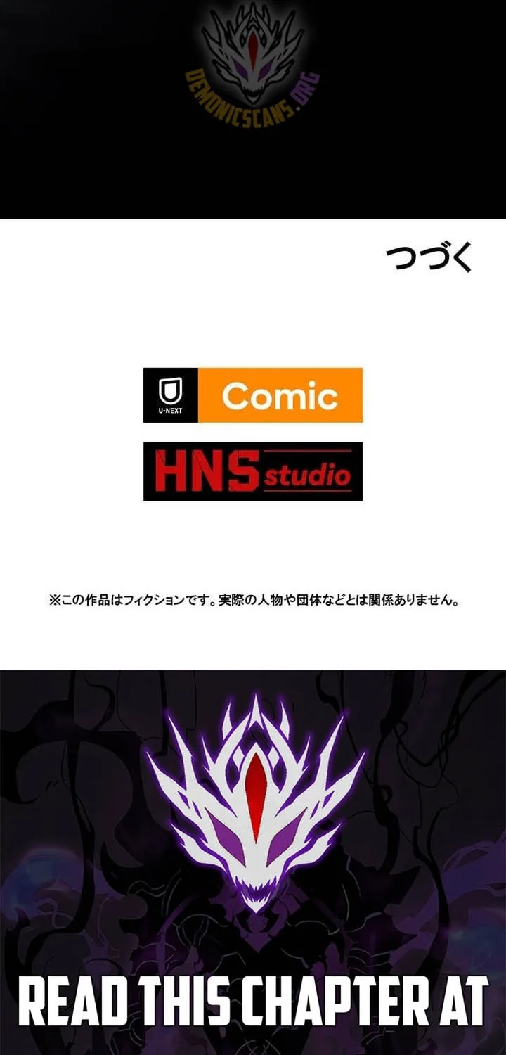 Chapter 52 — page 72
