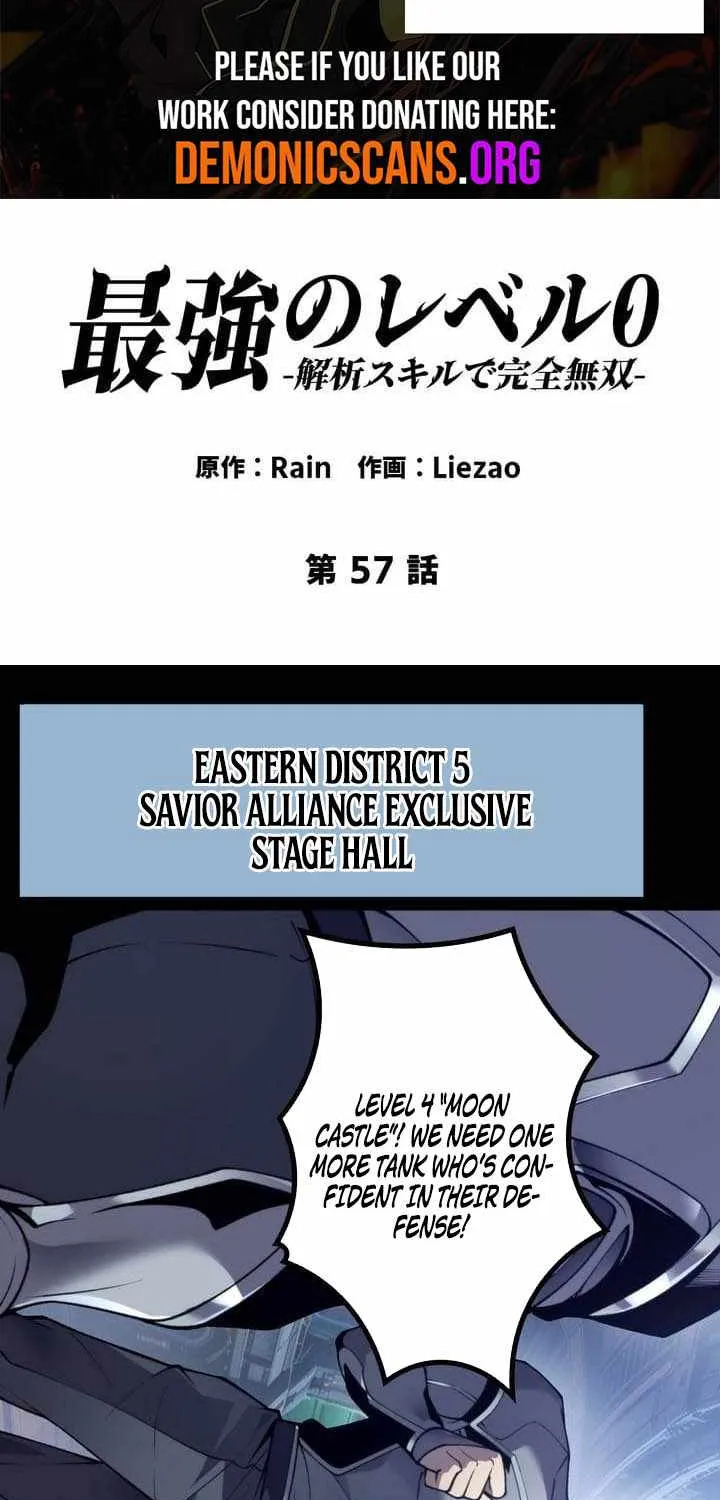 Chapter 57 — page 3