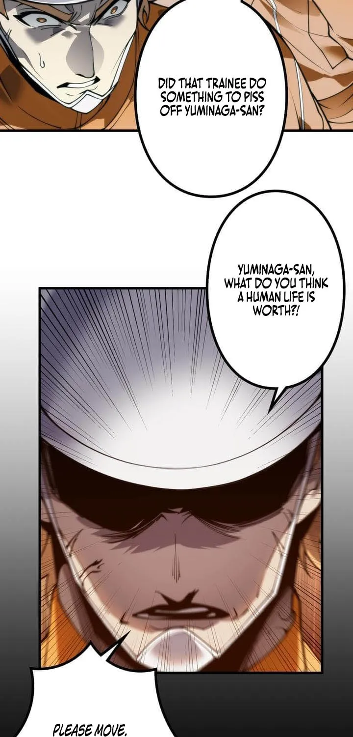 Chapter 60 — page 12