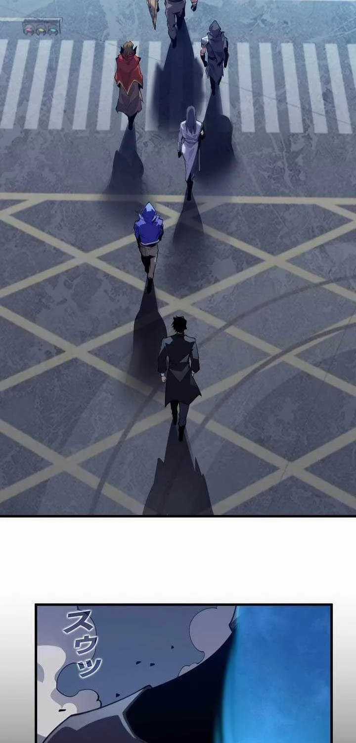 Chapter 63 — page 4