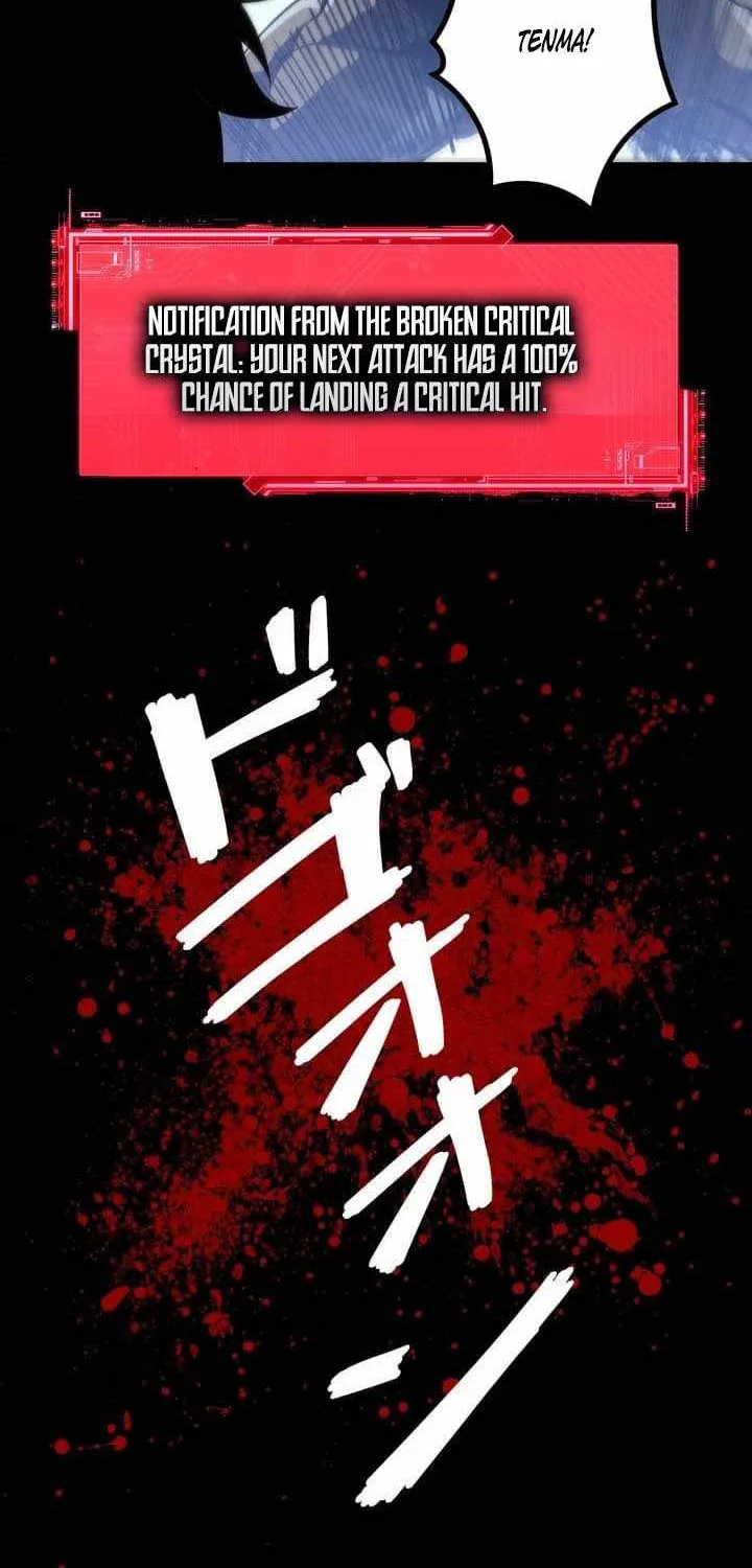 Chapter 63 — page 61