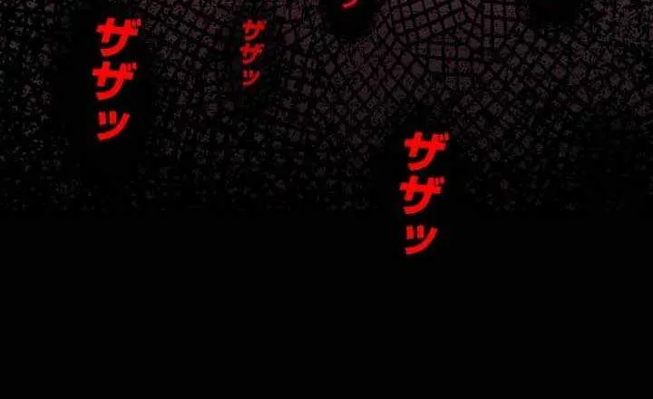 Chapter 64 — page 36