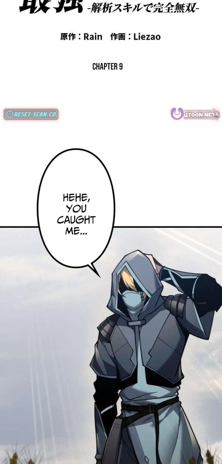 Chapter 9 — page 2