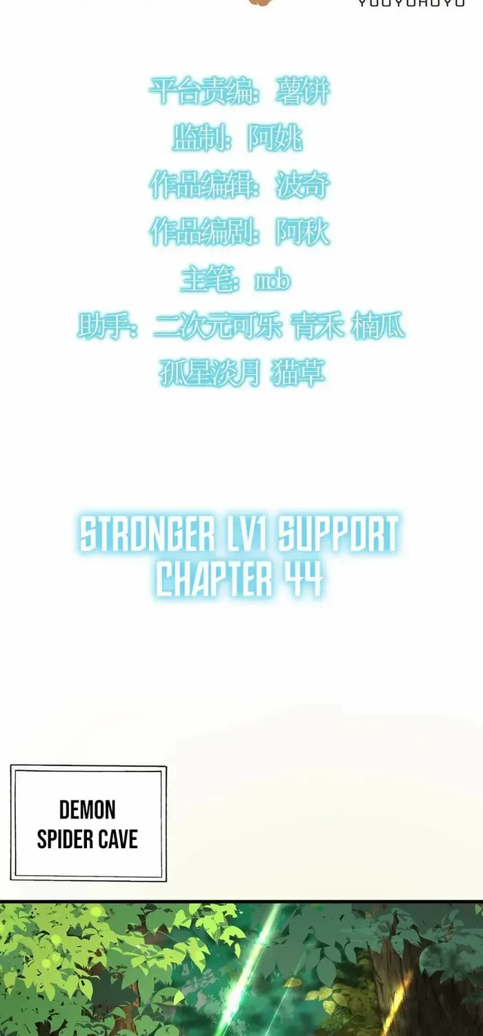 Chapter 47 — page 2