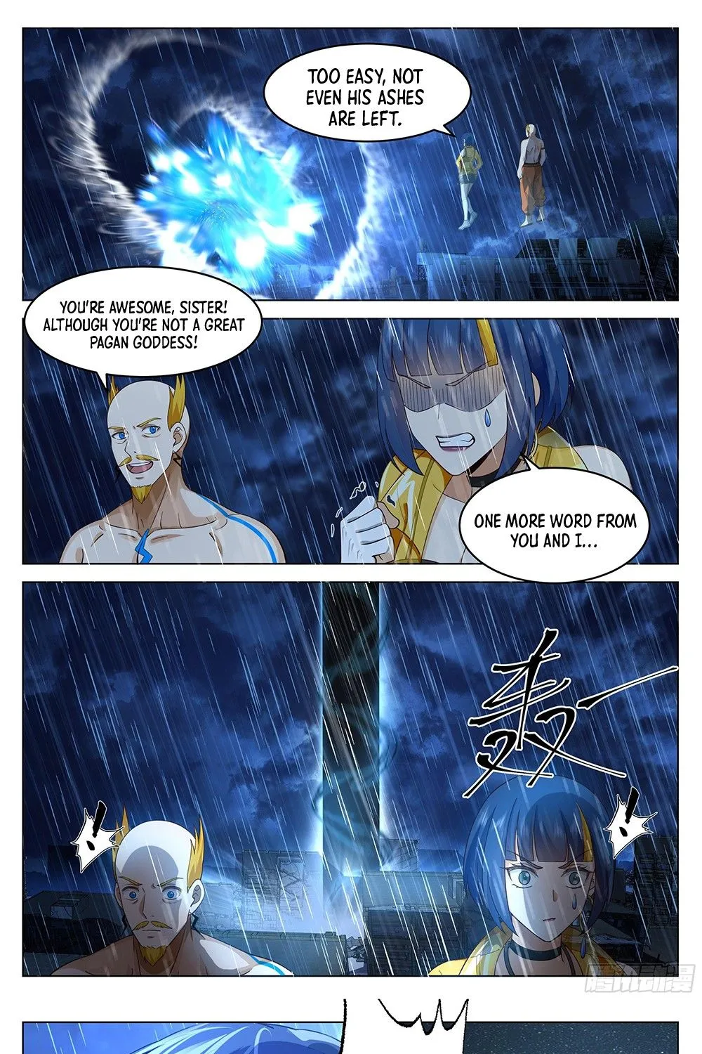 Chapter 3 — page 4