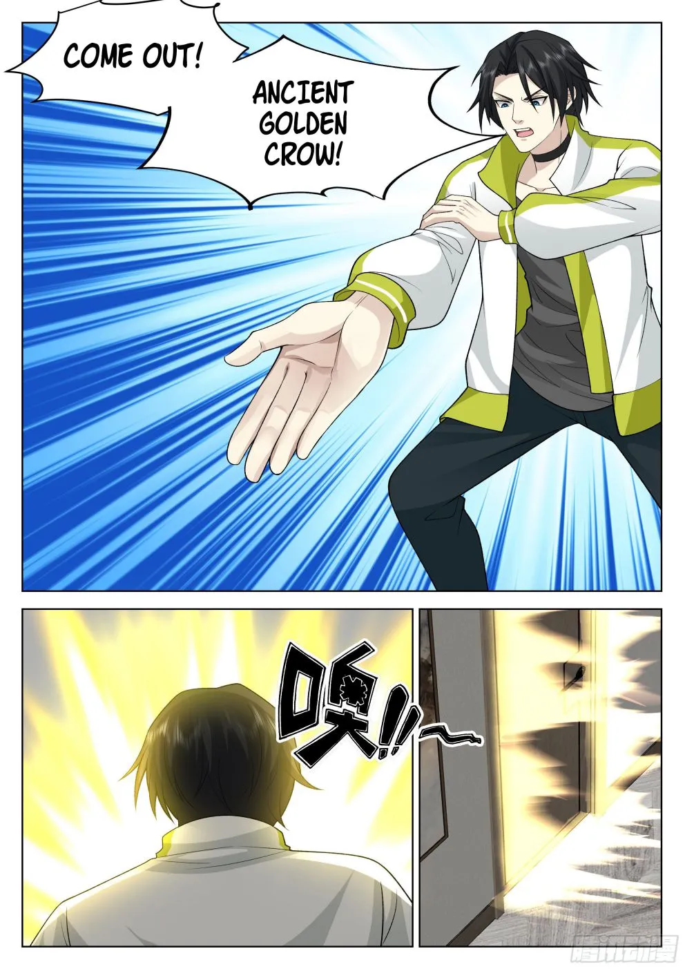 Chapter 28 — page 7