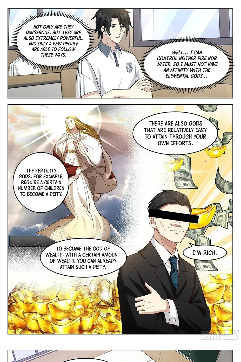 Chapter 4 — page 7