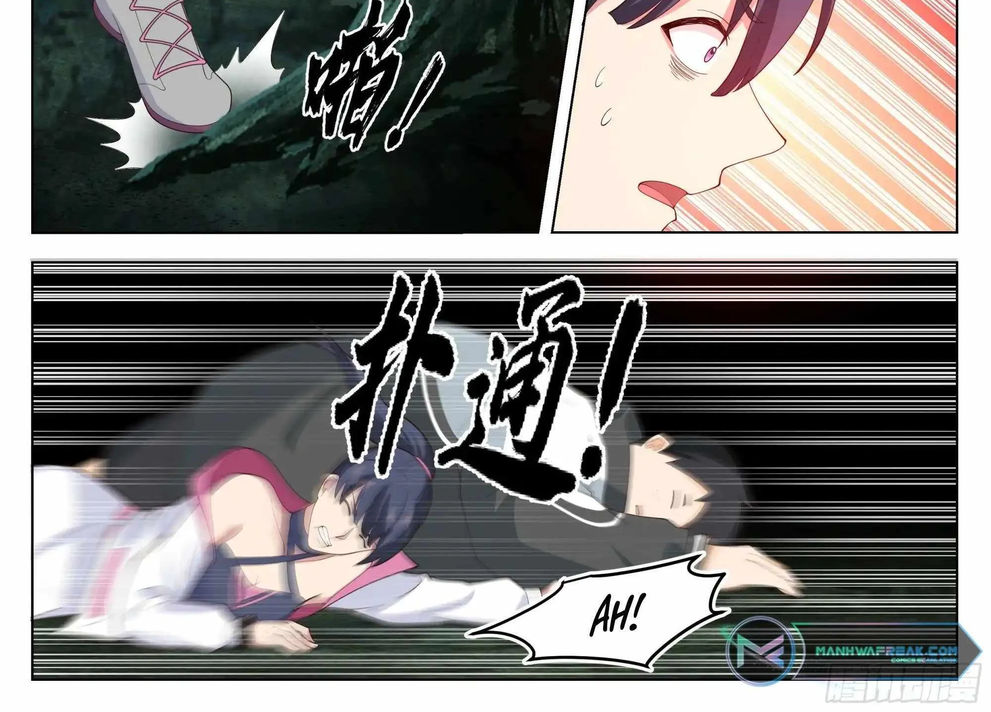 Chapter 80 — page 7