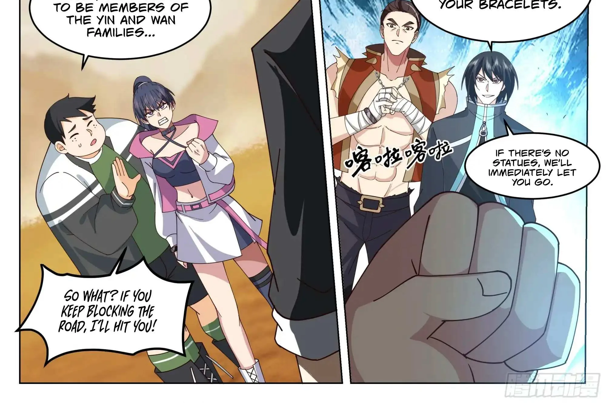 Chapter 88 — page 5