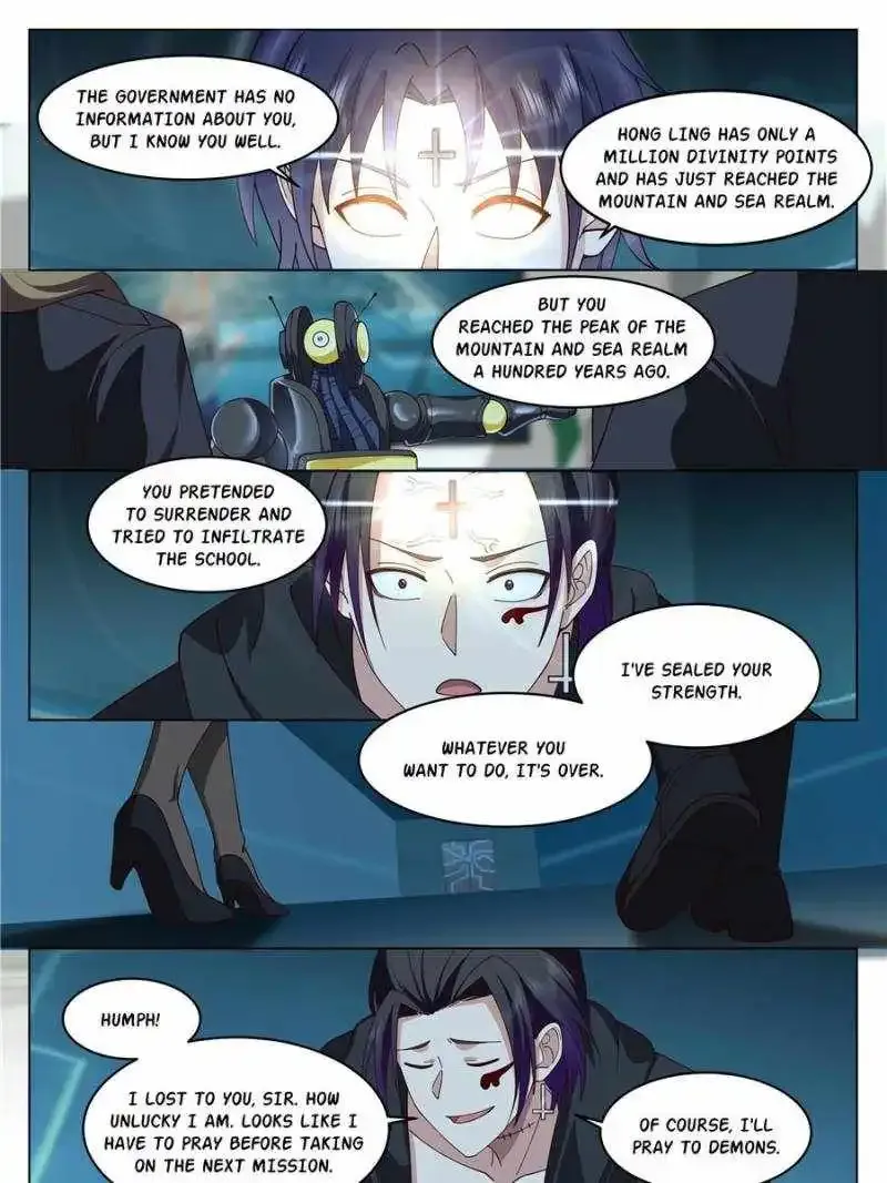 Chapter 92 — page 7