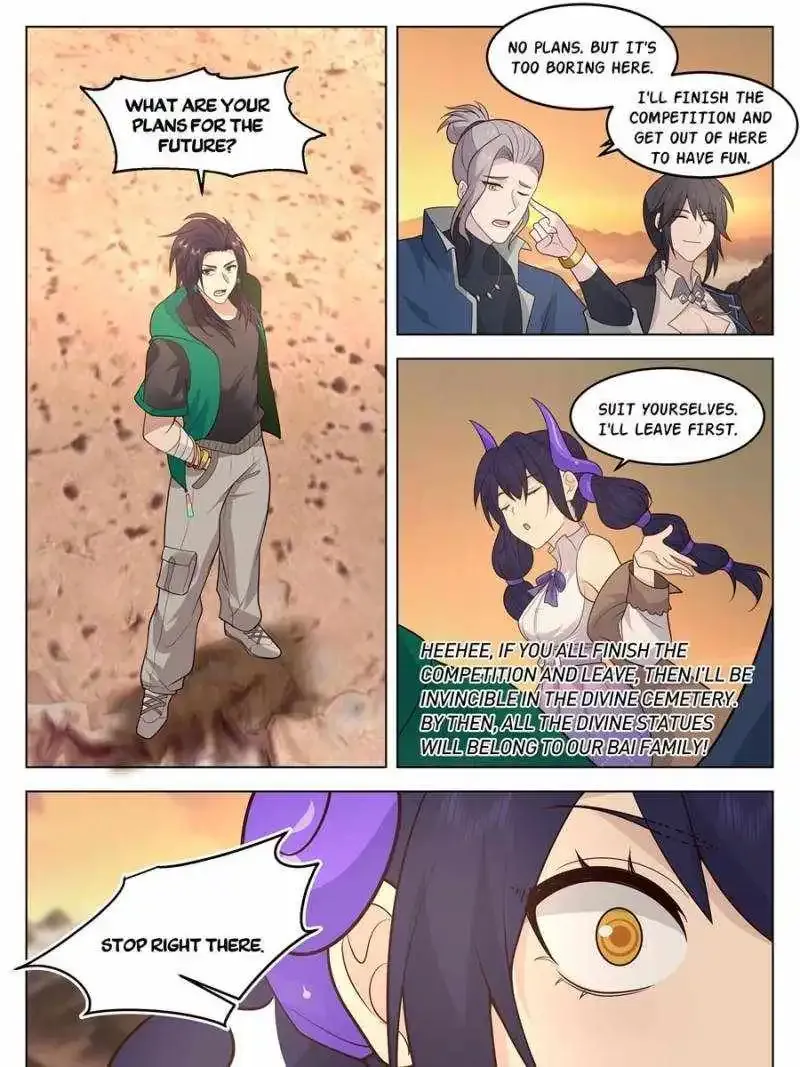 Chapter 100 — page 17