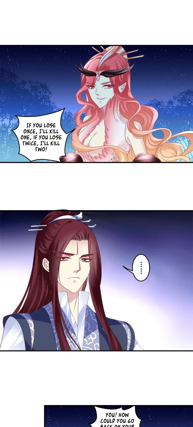 Chapter 105 — page 21