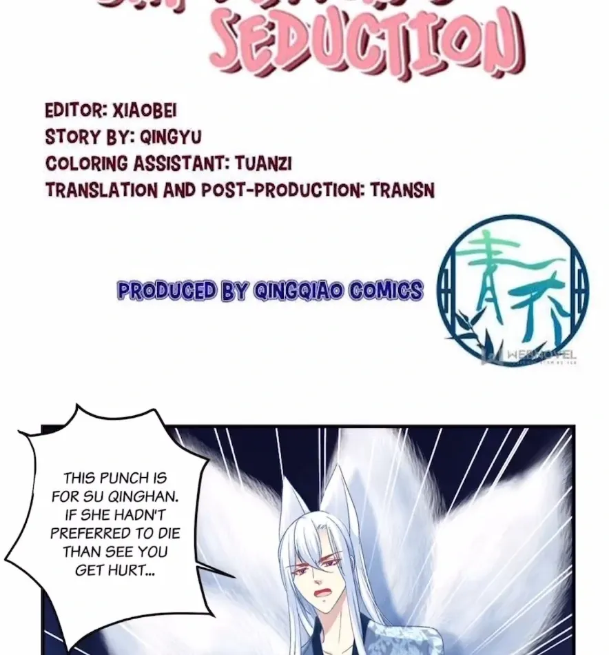 Chapter 120 — page 46
