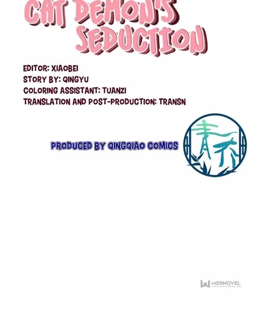 Chapter 123 — page 35