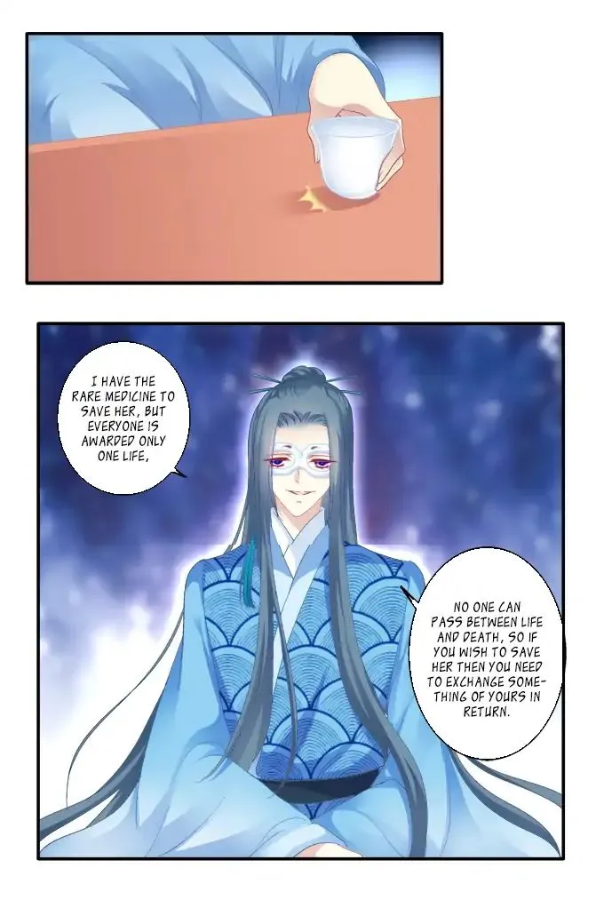 Chapter 71 — page 13