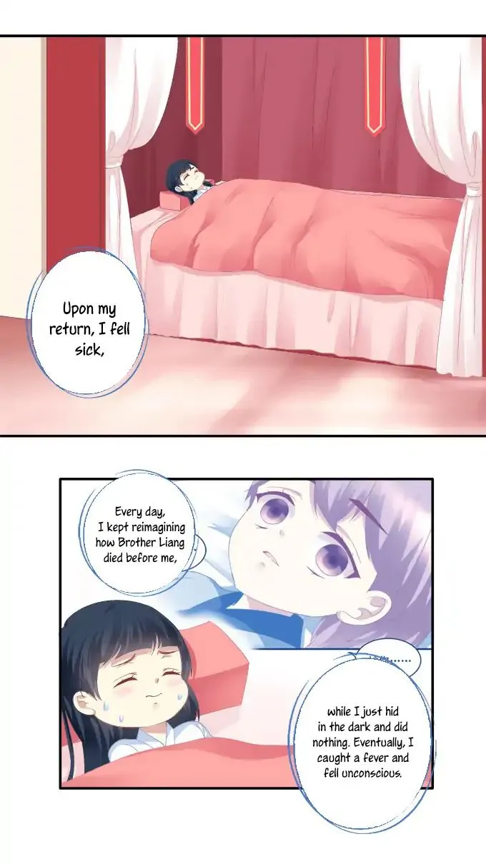 Chapter 71 — page 3