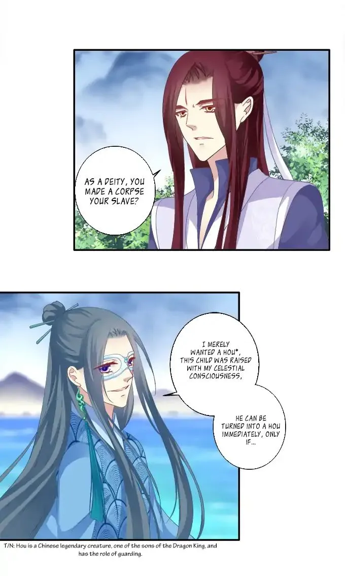 Chapter 72 — page 20