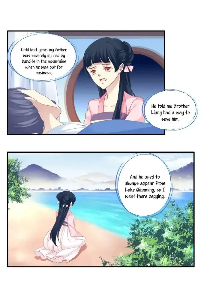 Chapter 72 — page 5