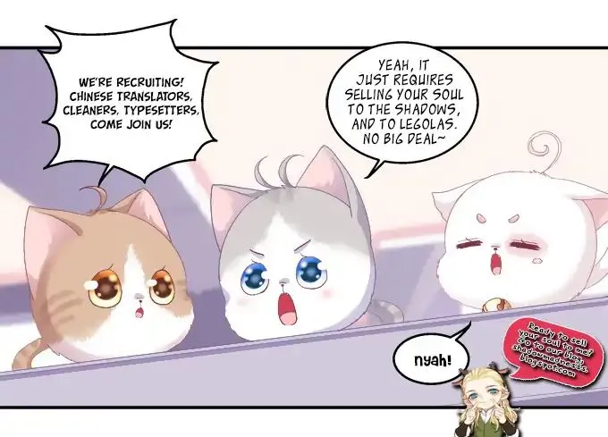 Chapter 73 — page 2