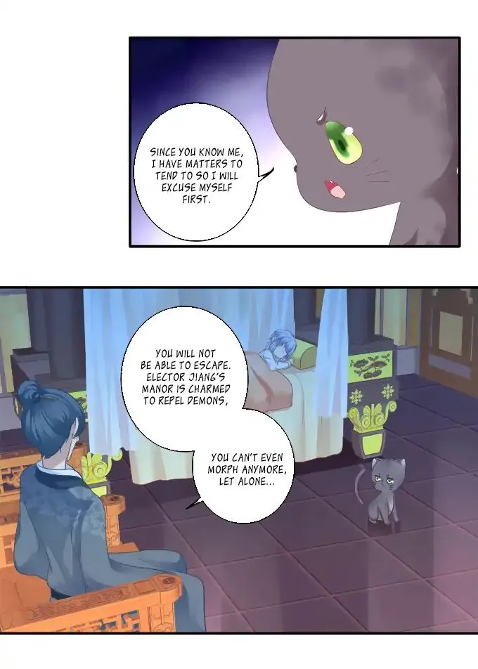 Chapter 76 — page 15