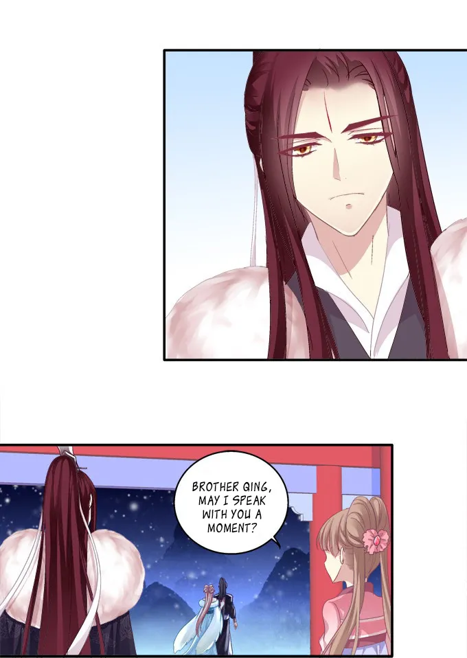 Chapter 85 — page 7
