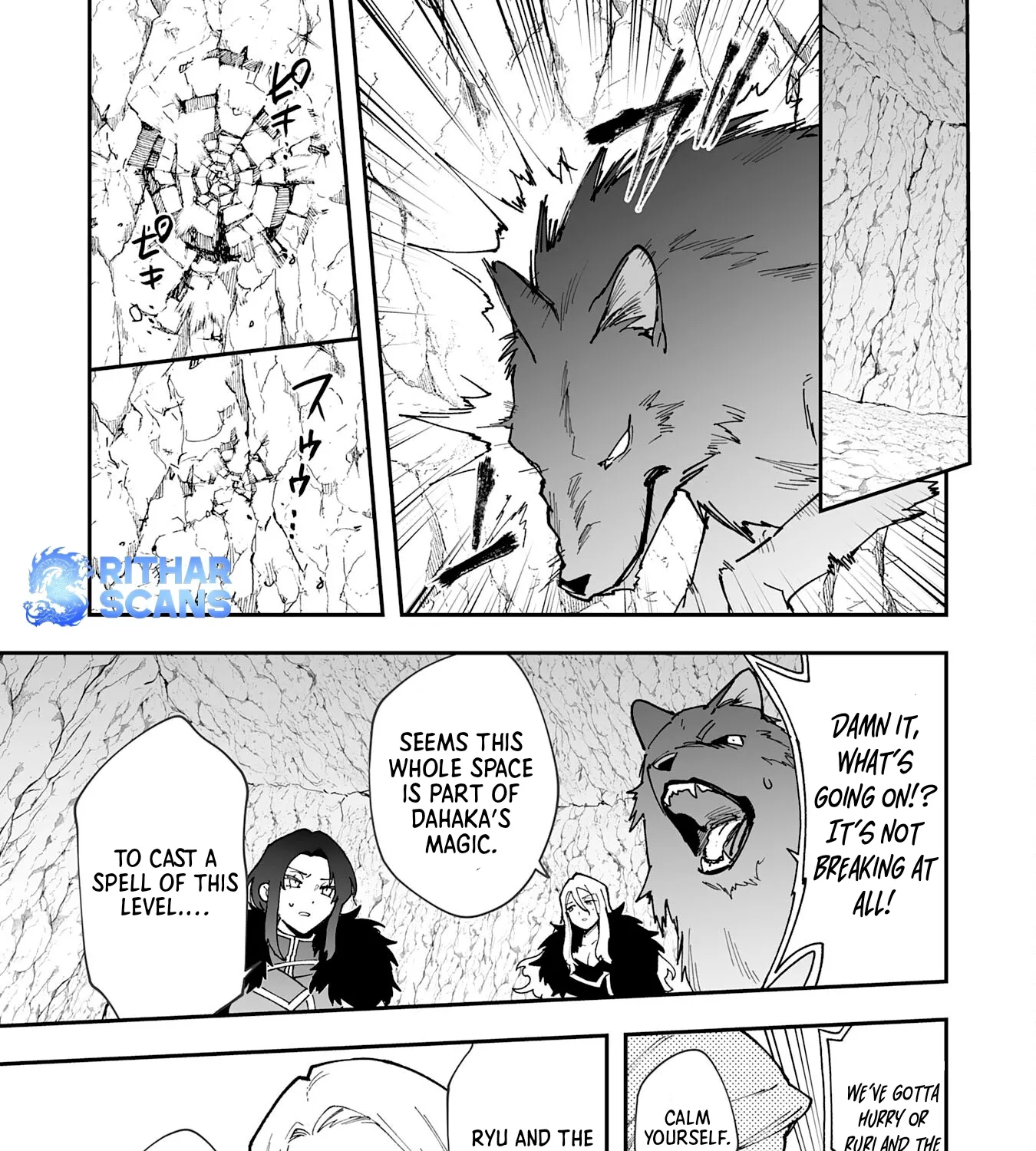 Chapter 11 — page 25