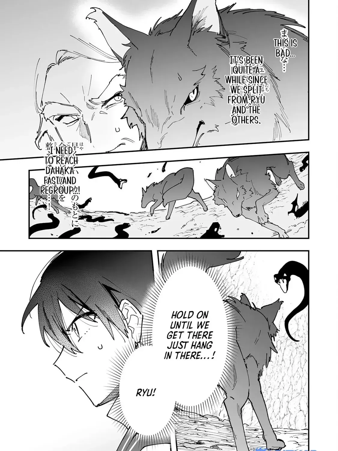 Chapter 11.1 — page 5