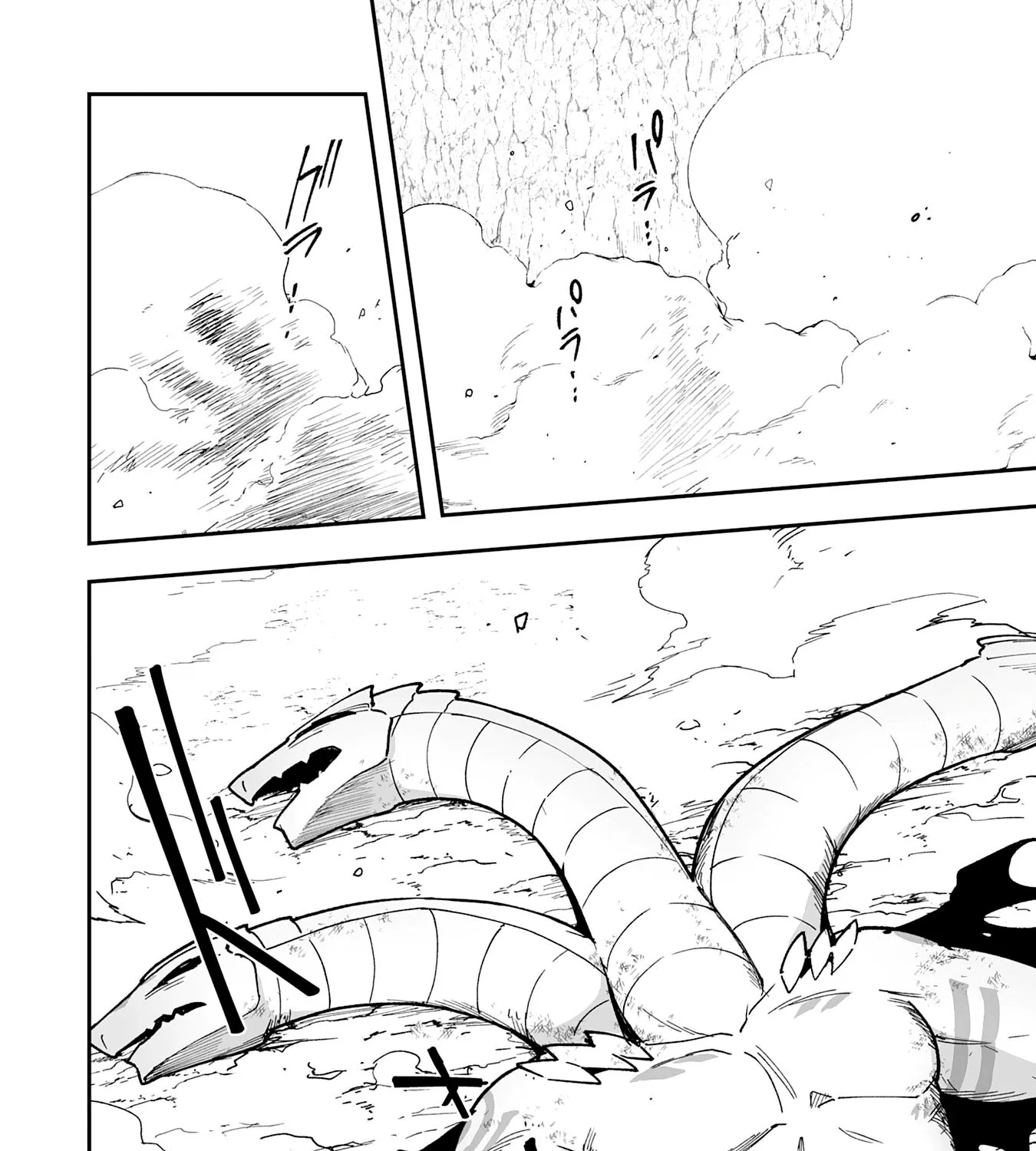 Chapter 13 — page 3
