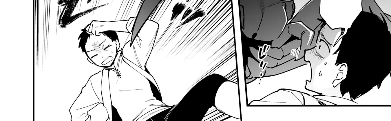 Chapter 15 — page 16