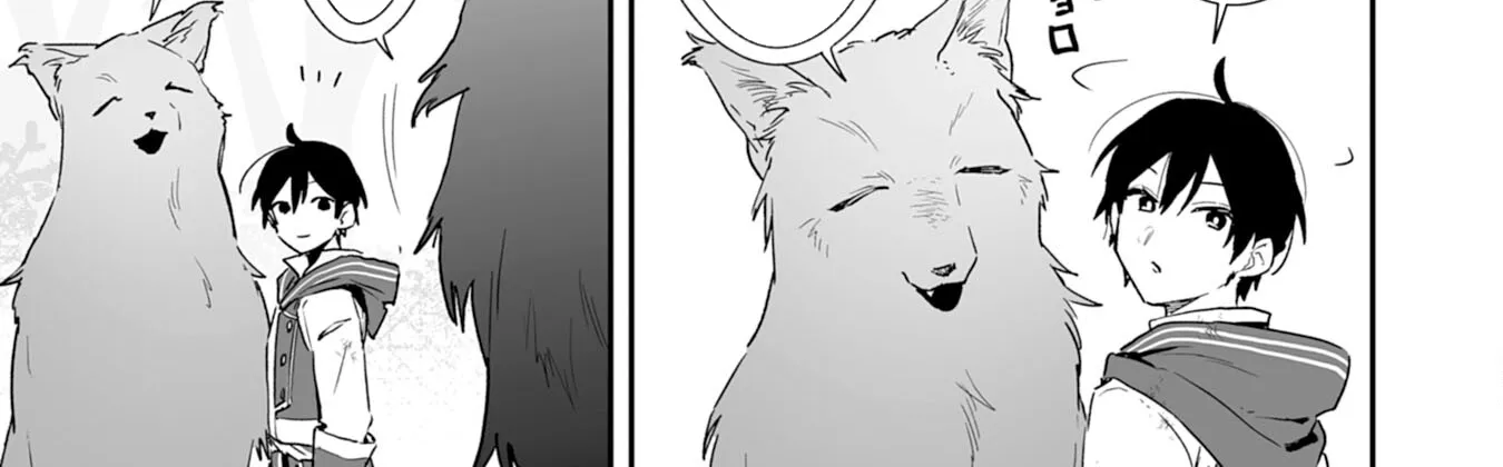 Chapter 3 — page 18