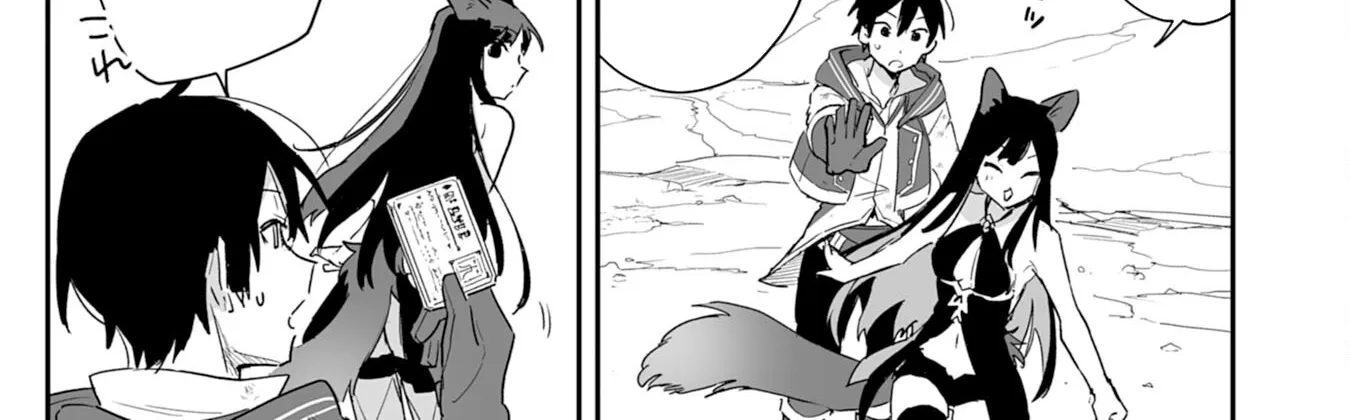 Chapter 3 — page 38