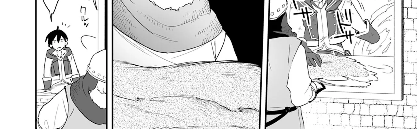 Chapter 3 — page 44