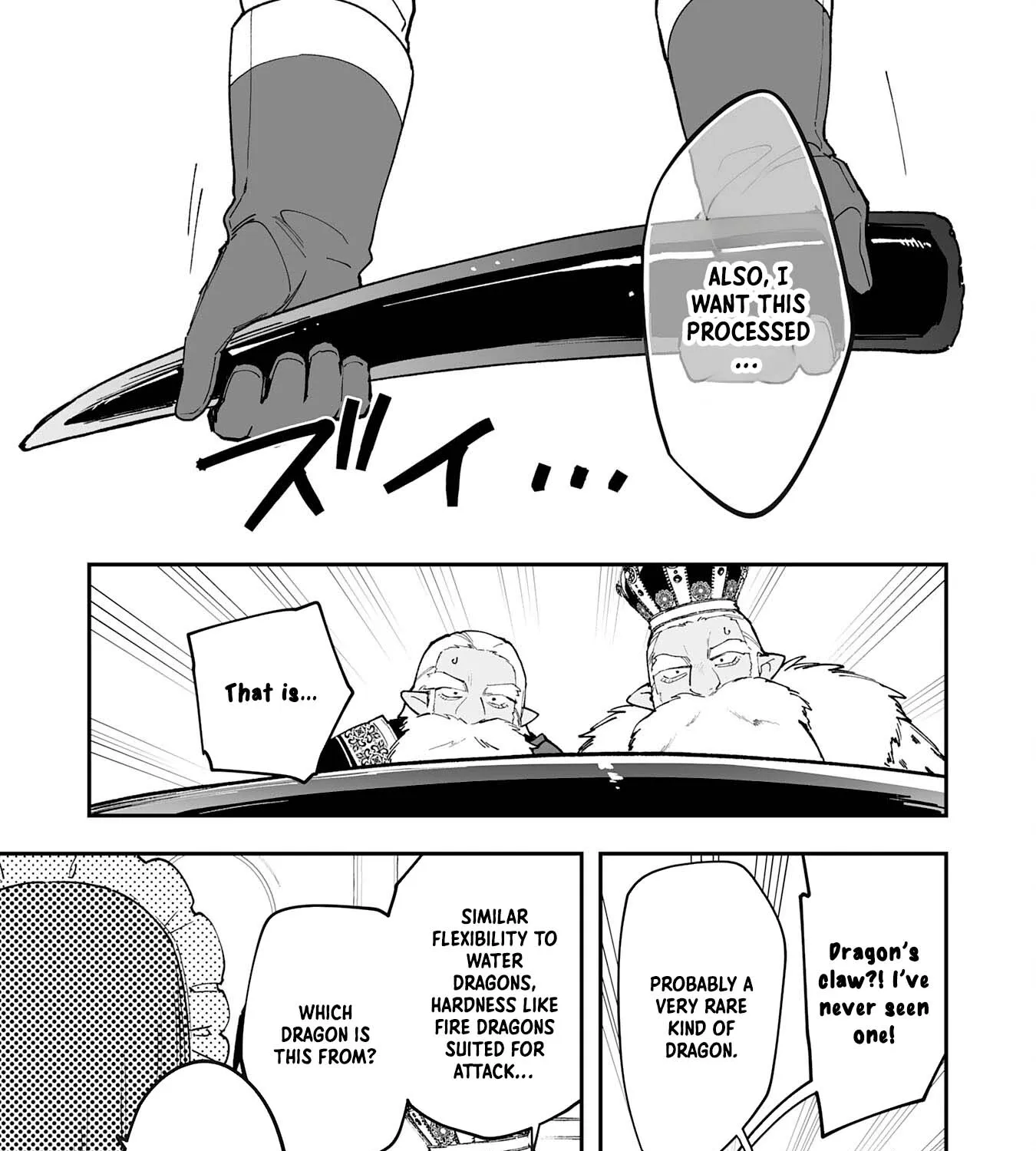 Chapter 20 — page 54