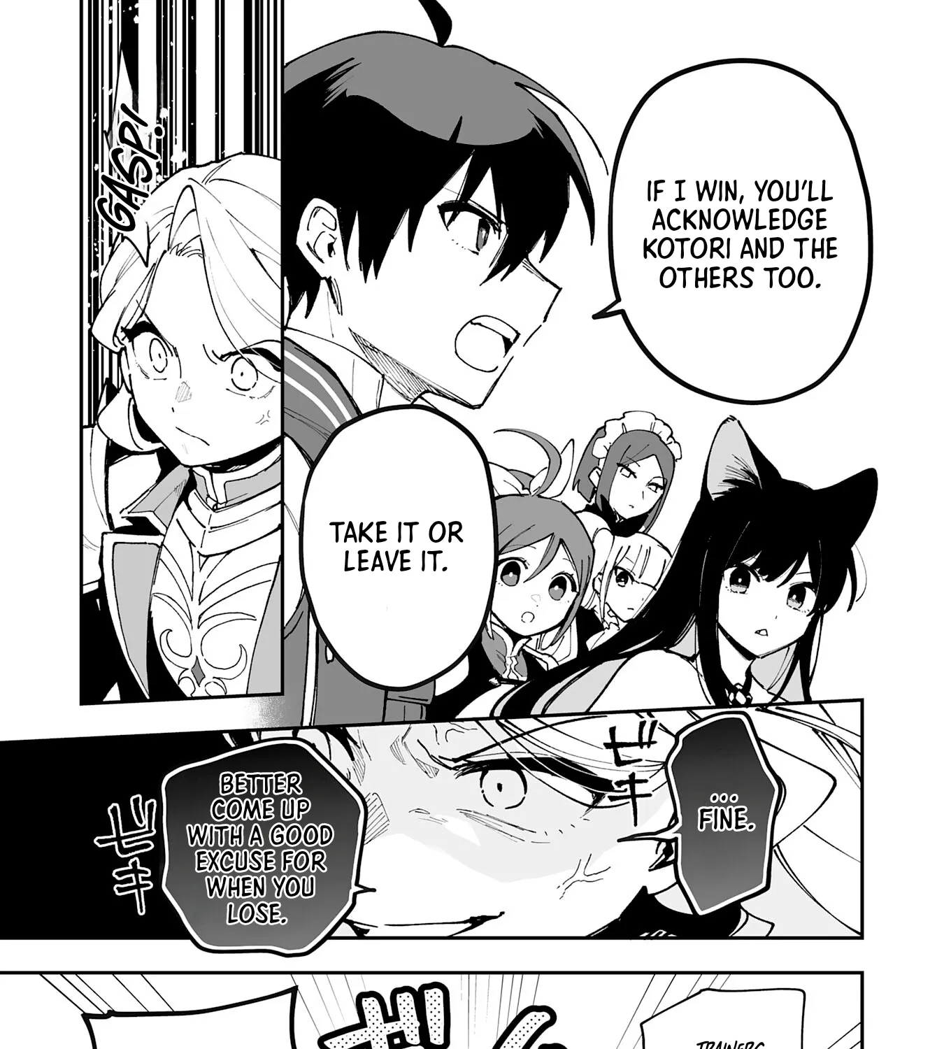 Chapter 21 — page 29