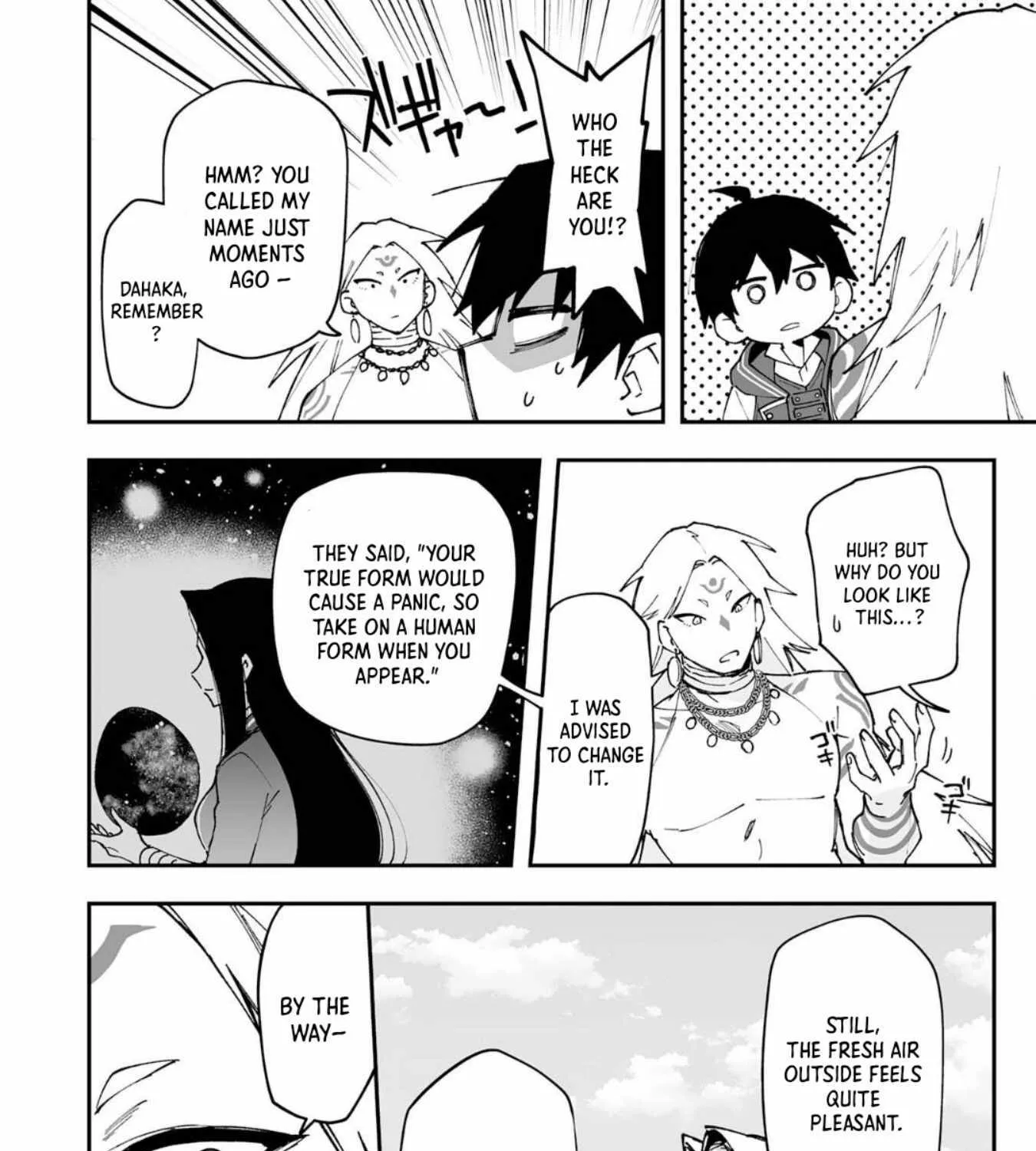 Chapter 22 — page 47