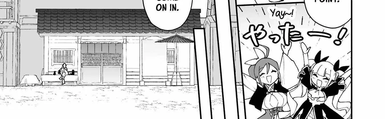 Chapter 25 — page 42