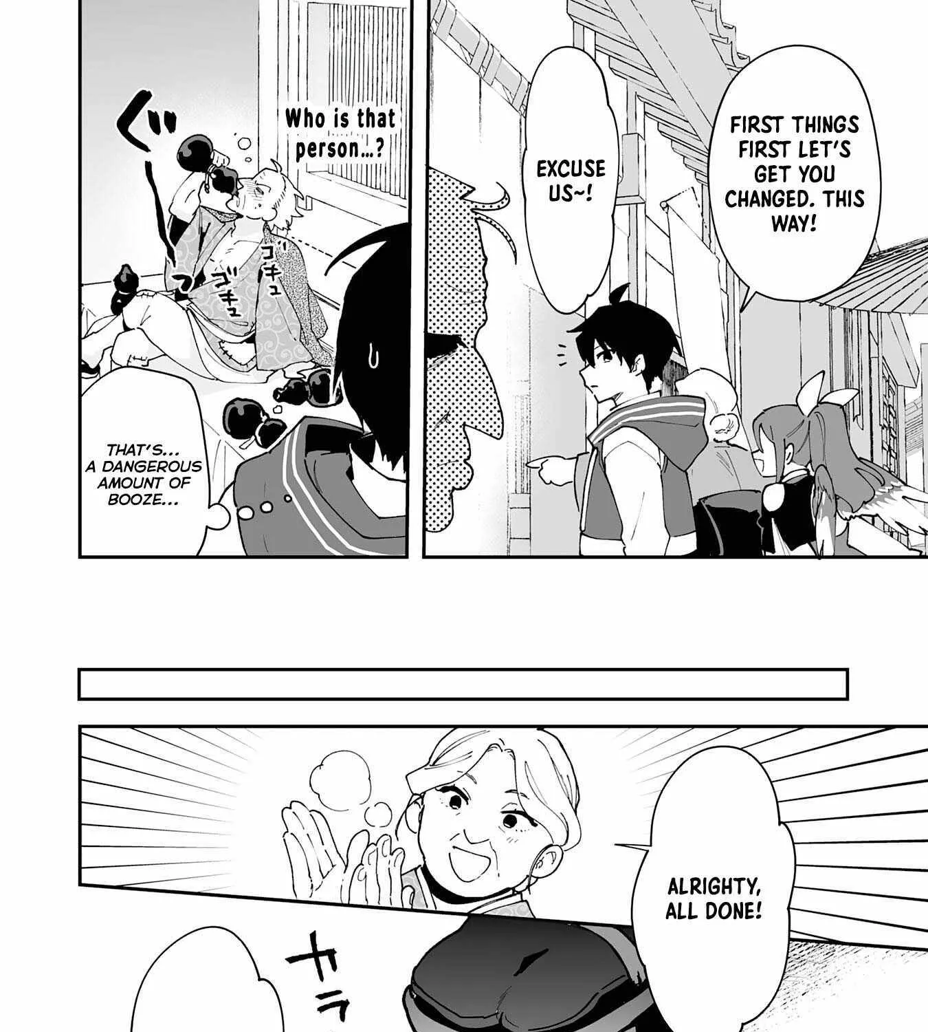 Chapter 25 — page 43