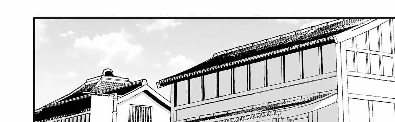 Chapter 26 — page 8