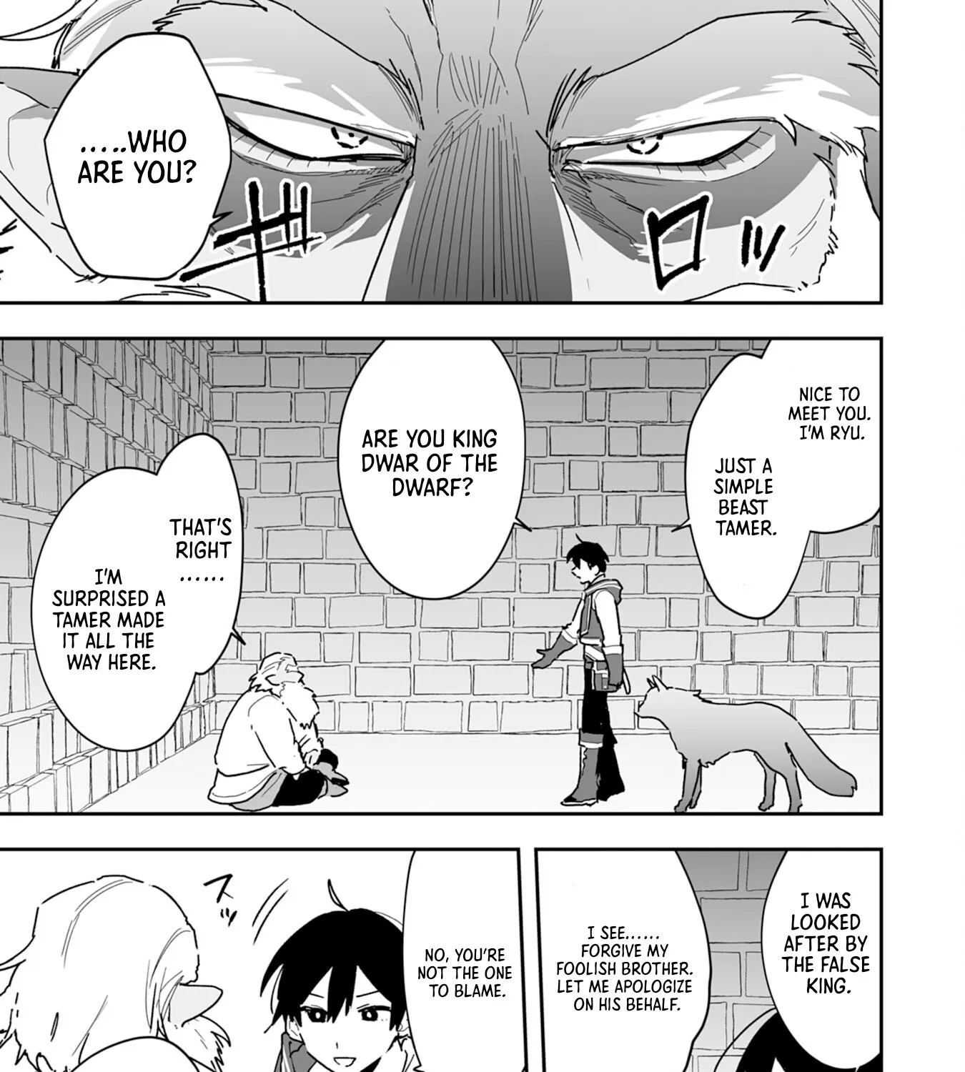 Chapter 4 — page 53