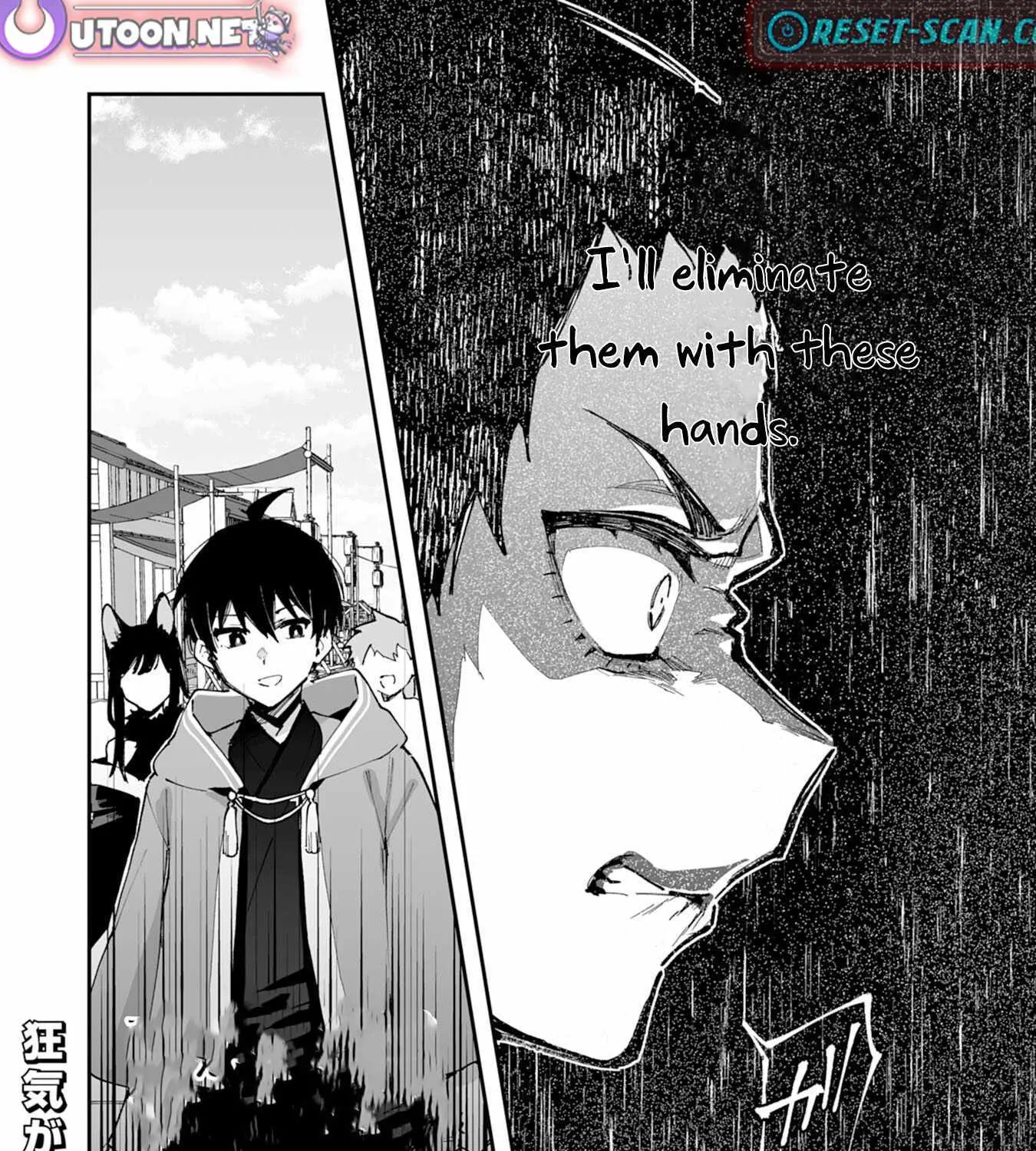 Chapter 29 — page 72