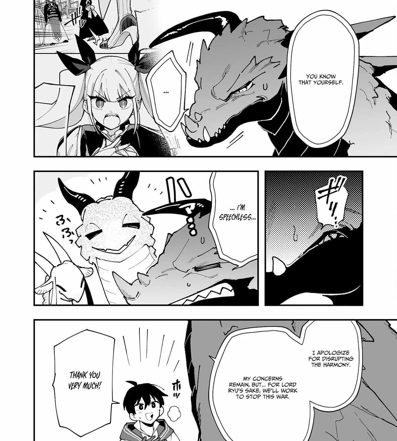 Chapter 30 — page 44