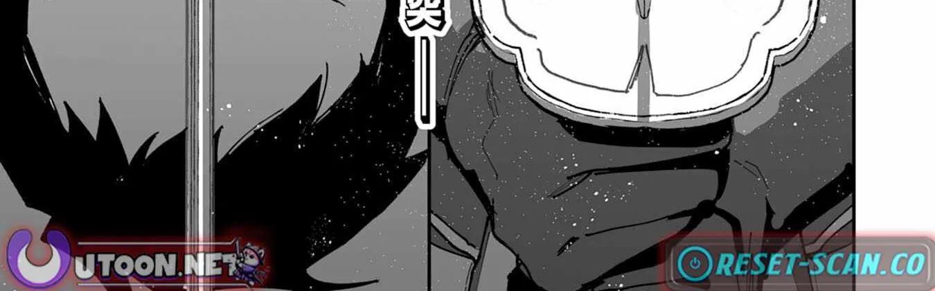 Chapter 31 — page 3