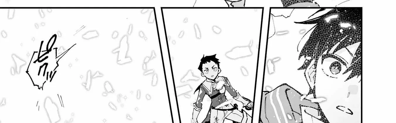 Chapter 33 — page 19